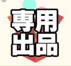 塩メロンパン出品です。PEライン500ｍ1.5号緑　6個セット