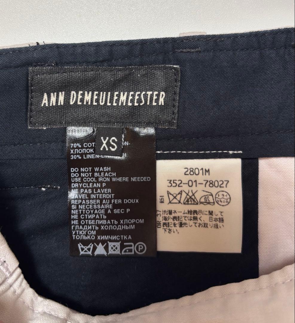 w*】様 ANN DEMEULEMEESTER 08SS クロップドパンツ　ar