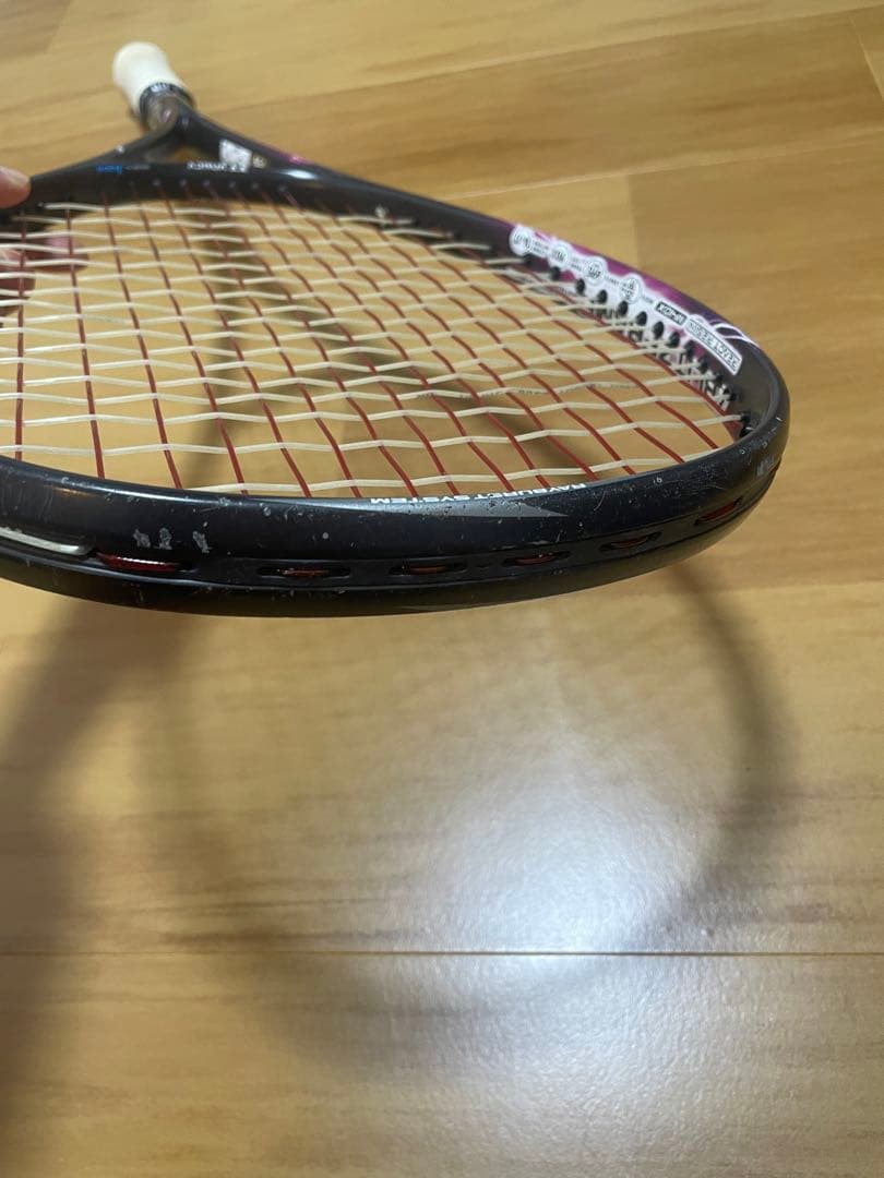 ヨネックス ソフトテニス ボルトレイジ5S