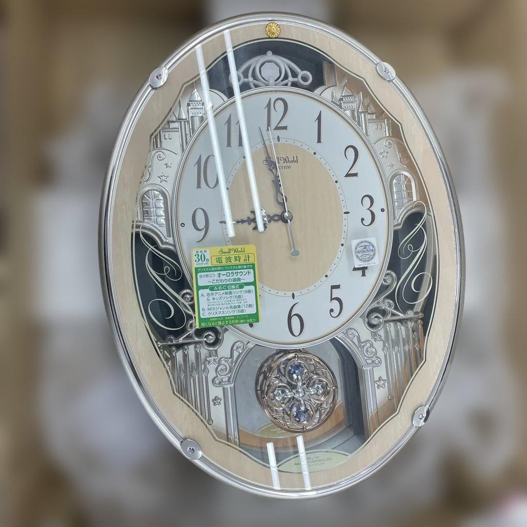 リズム時計 4MN538RH small warld