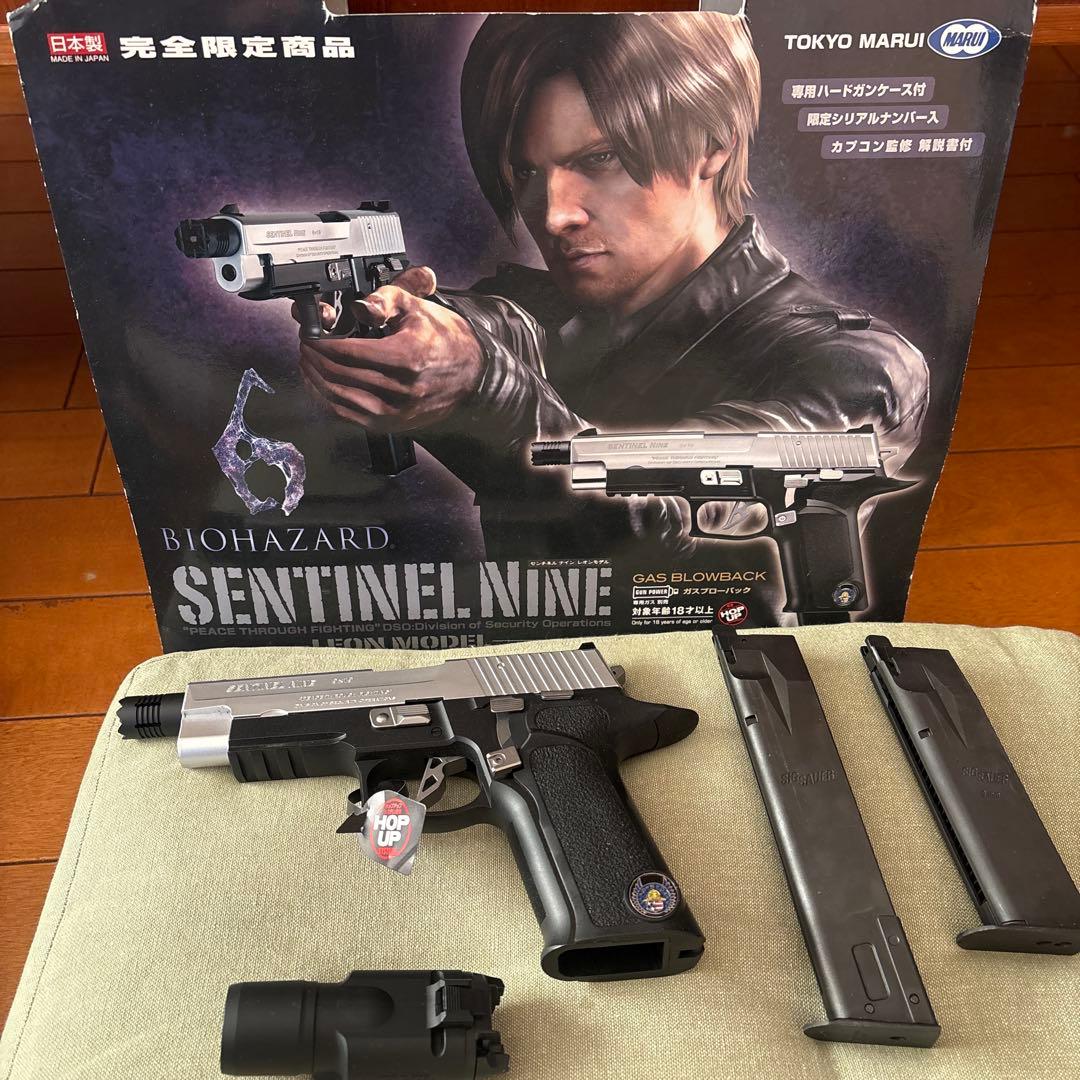 バイオハザード SENTINEL NINE ガスガン