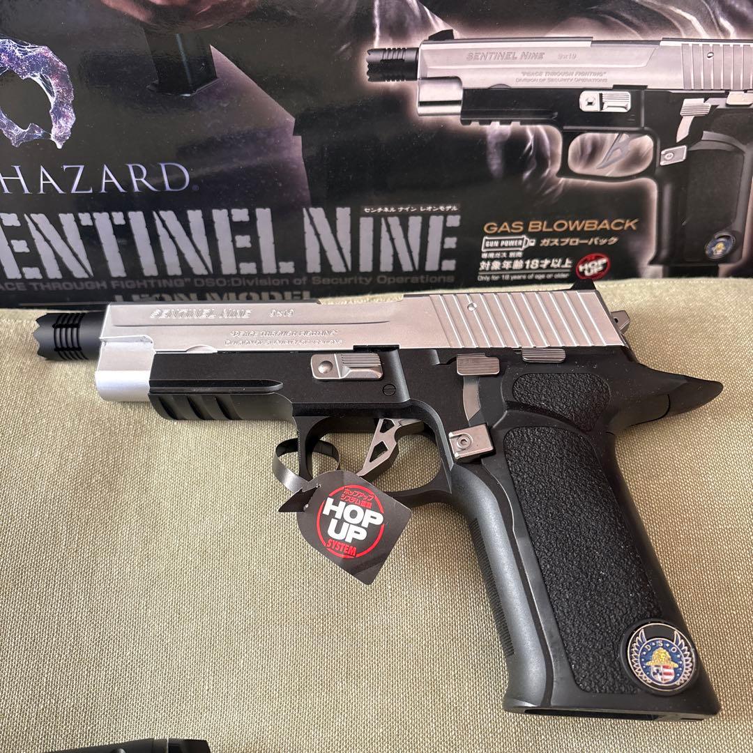 バイオハザード SENTINEL NINE ガスガン