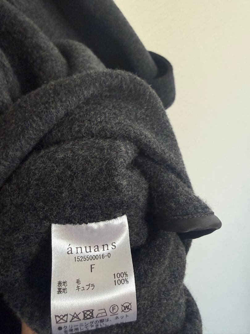 anuans リバーウールミドルトレンチコート　チャコールグレー