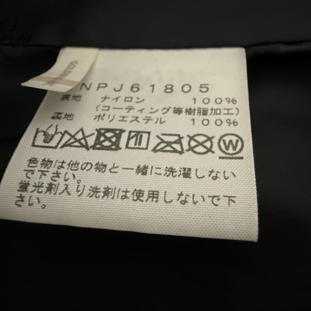 THE NORTH FACE GORE-TEX ジャケット 140