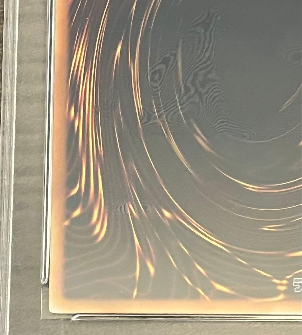 こ*ん様 遊戯王 E・HERO シャイニング・フレア・ウィングマン レリーフ