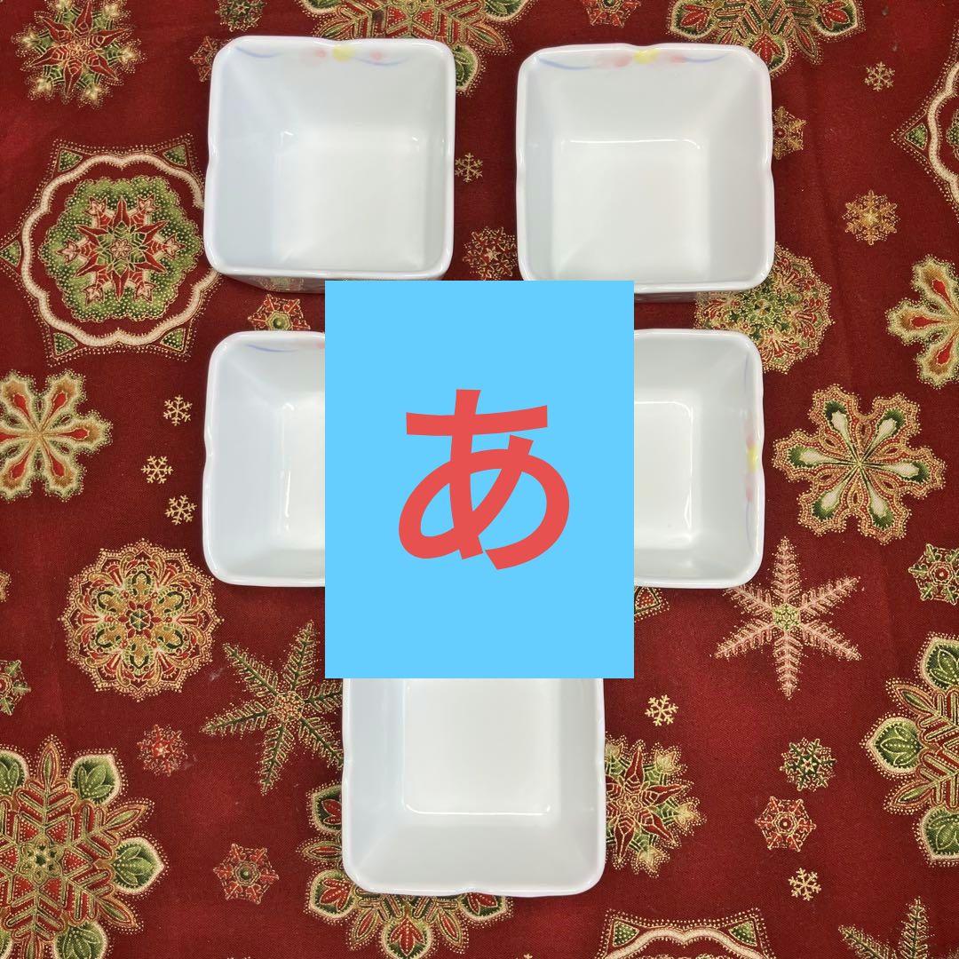 灰釉割山椒小鉢XL