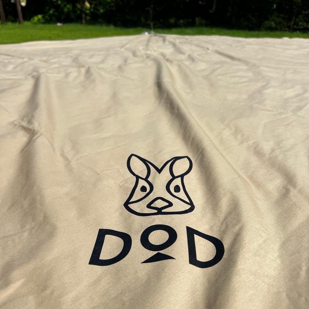 美品　おまけ付き非売品　DOD チーズタープ S タン　ベージュ　3.5×3.5