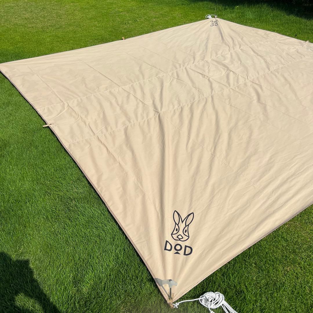 美品　おまけ付き非売品　DOD チーズタープ S タン　ベージュ　3.5×3.5