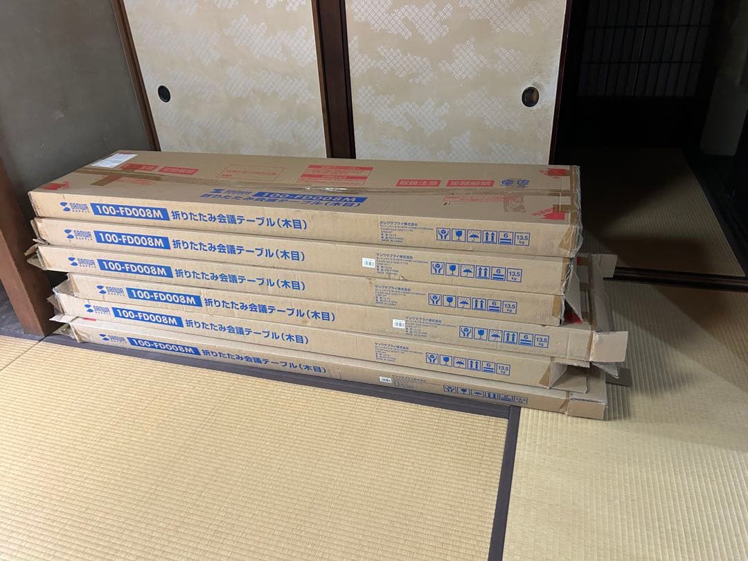 折りたたみ会議用テーブル(座卓タイプ) 開梱済み未使用品