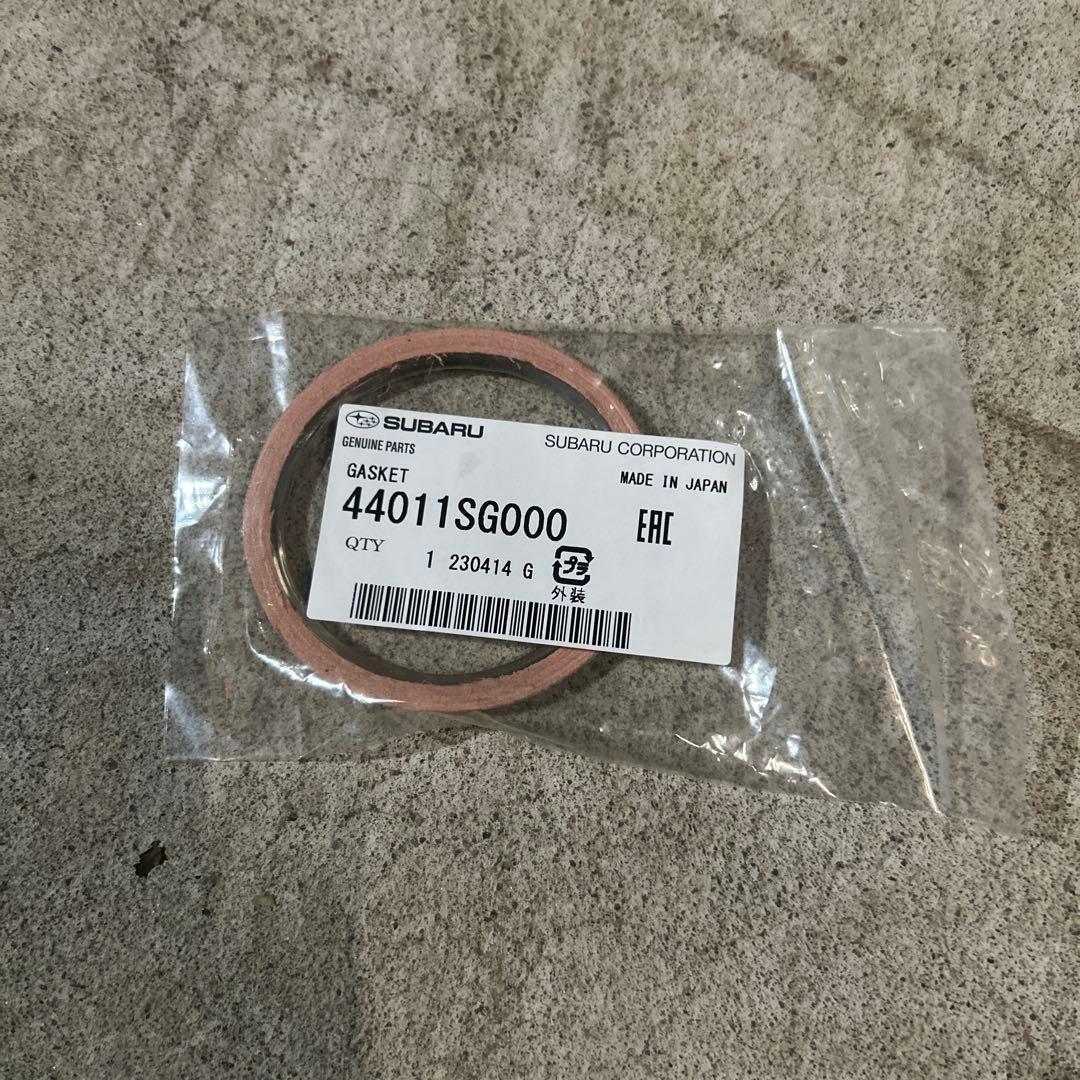 FUJITSUBOマフラー　インプレッサスポーツ A-S GT用