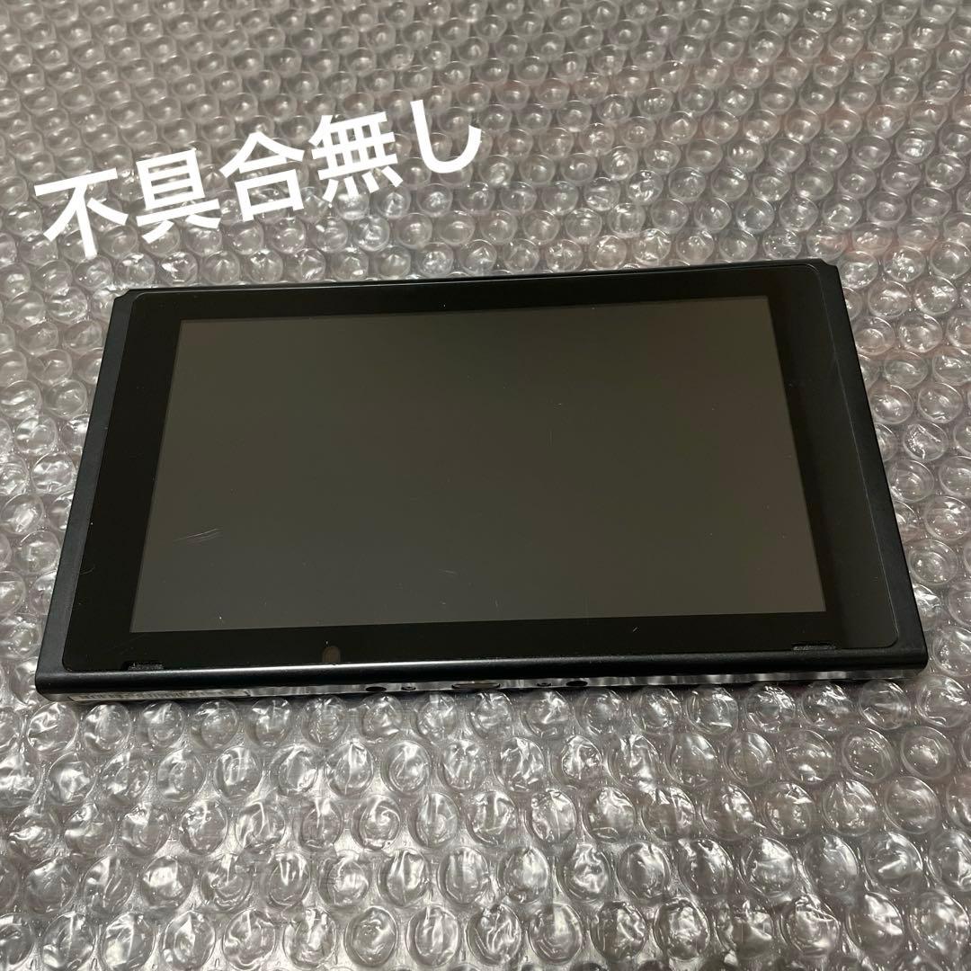 6 Nintendo Switch 本体　初期型