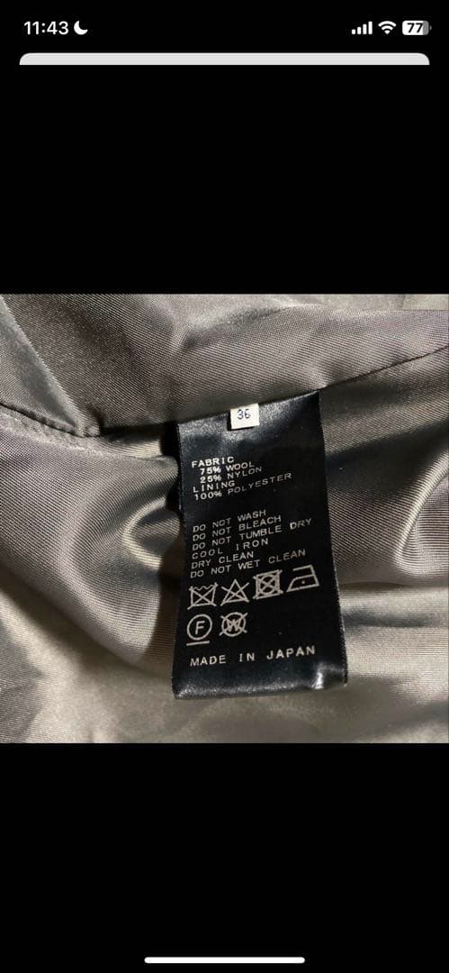 イエナ　MANTECO オーバーチェスターコート　36