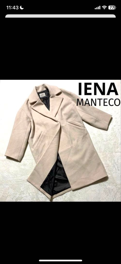 イエナ　MANTECO オーバーチェスターコート　36