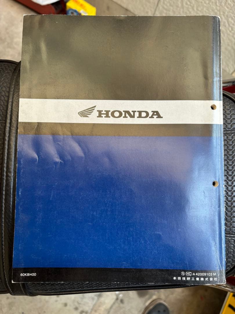 HONDA ジェイド250(CB250F (MC23)) サービスマニュアル