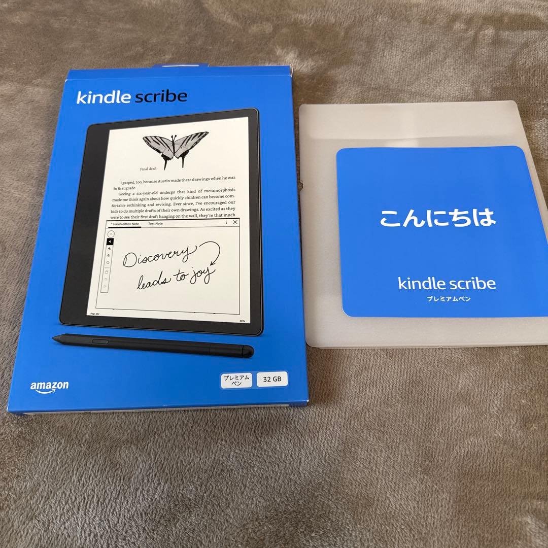 【美品】Kindle Scribe 32GB プレミアムペン & 純正カバー付