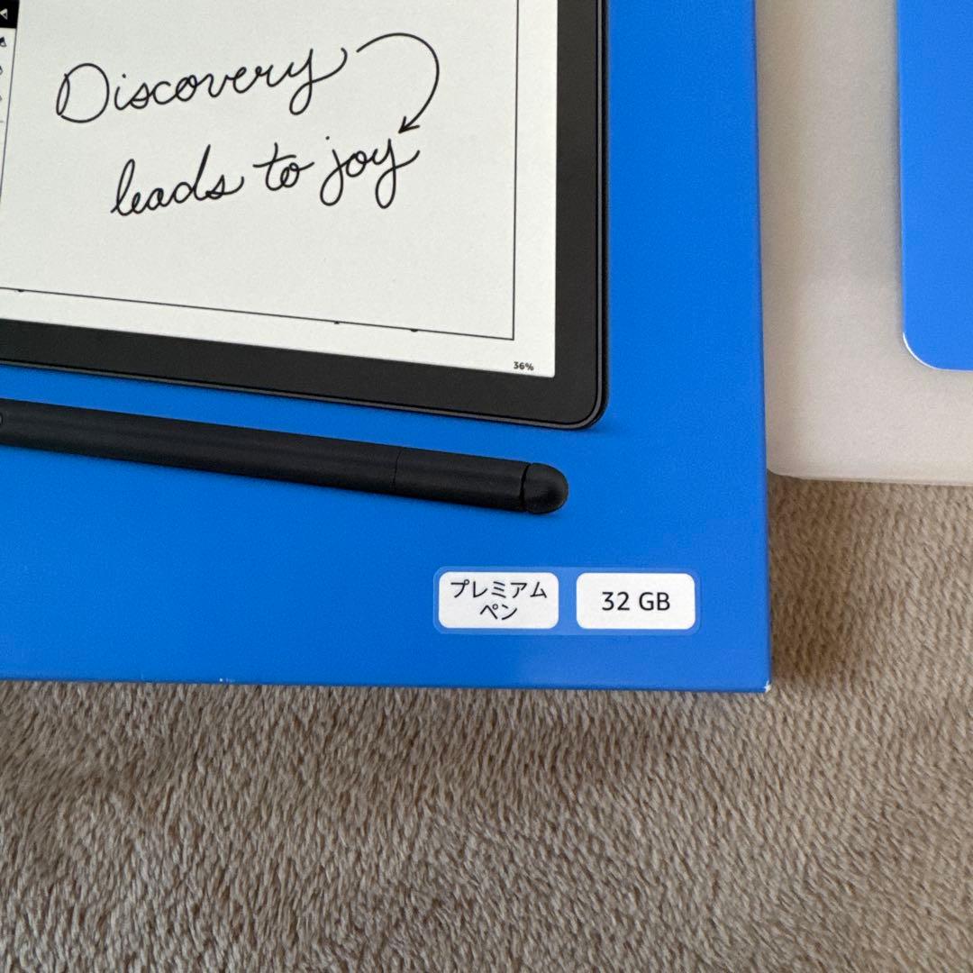 【美品】Kindle Scribe 32GB プレミアムペン & 純正カバー付