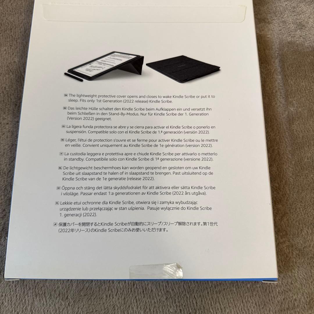【美品】Kindle Scribe 32GB プレミアムペン & 純正カバー付