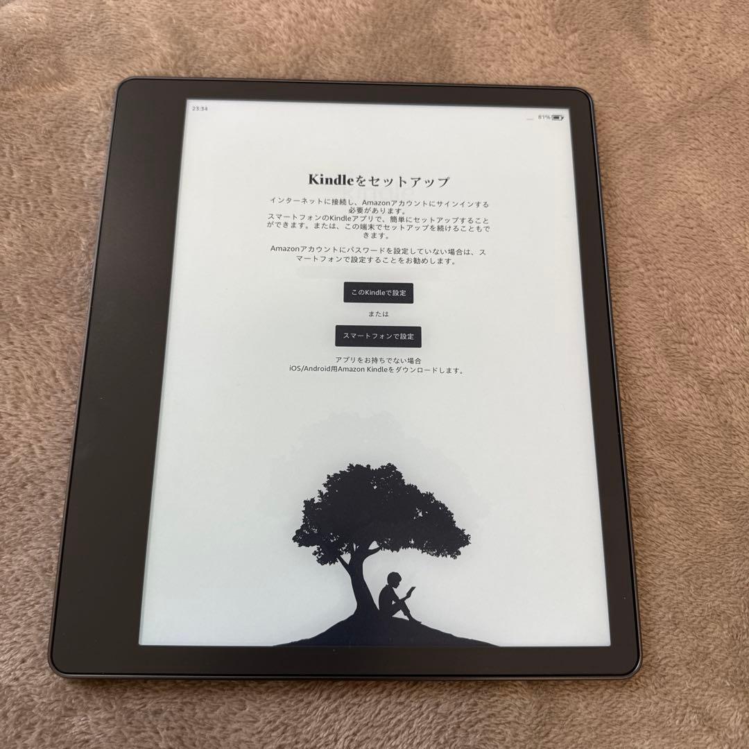 【美品】Kindle Scribe 32GB プレミアムペン & 純正カバー付