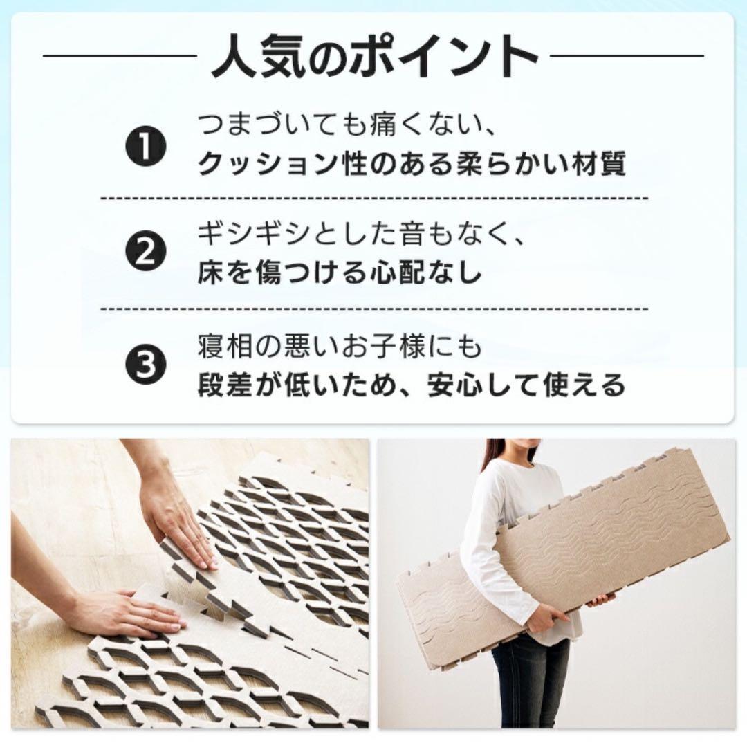 「2個セット」TEIJIN すのこ 除湿マット シングル 帝人 テイジン