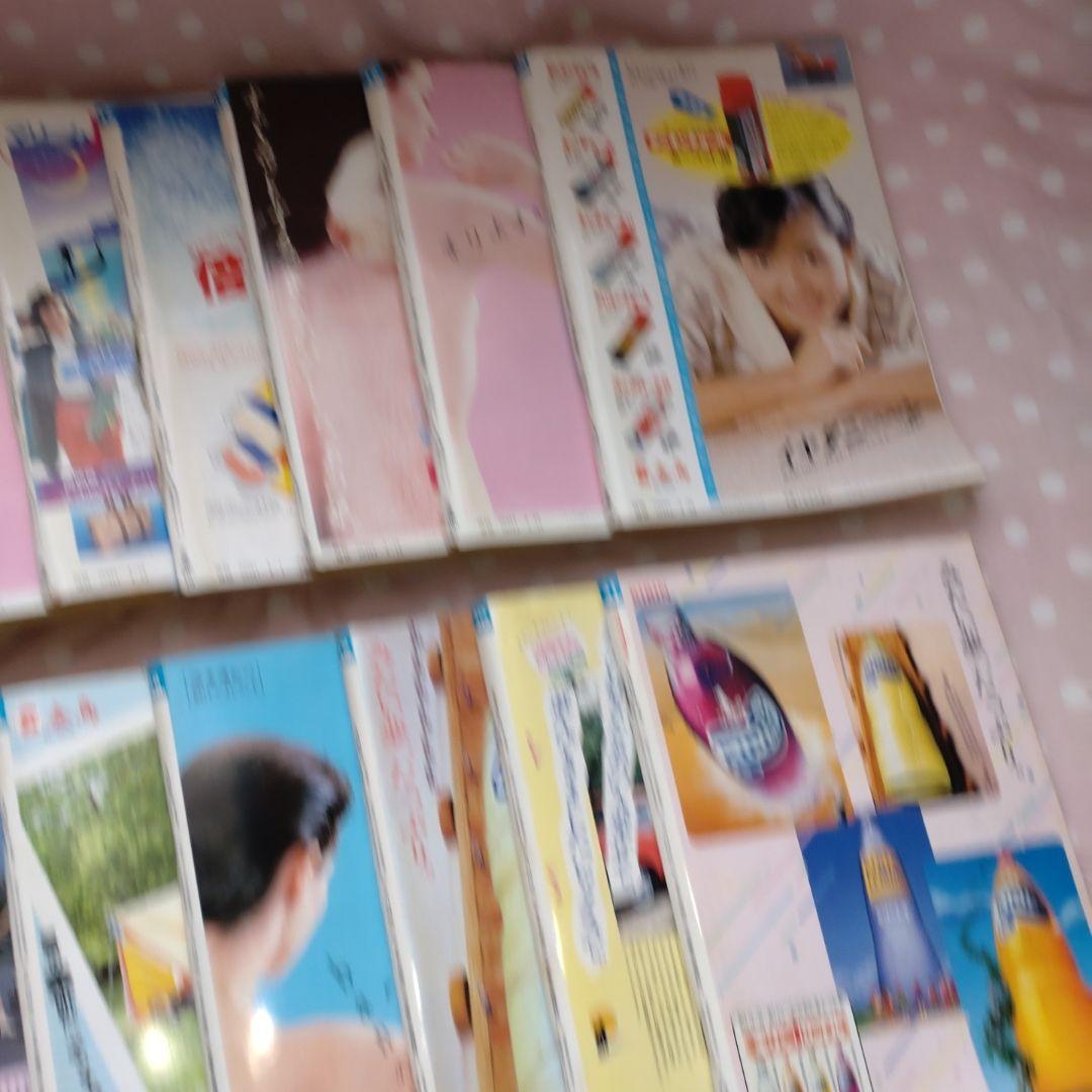 ♥ 昭和レトロ週間女性誌昭和59年3月6日号Ｎｏ9 〜 8月14日号Ｎｏ31