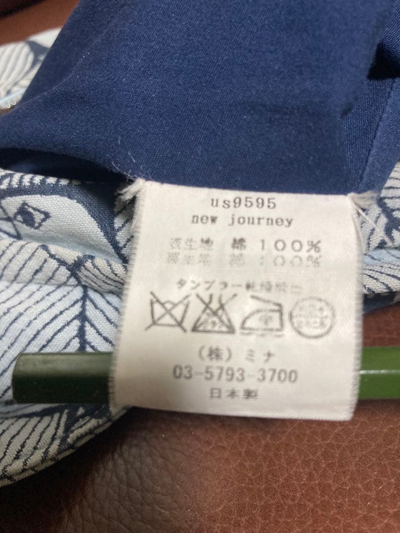 ミナペルホネンnew journey ショルダーバッグ