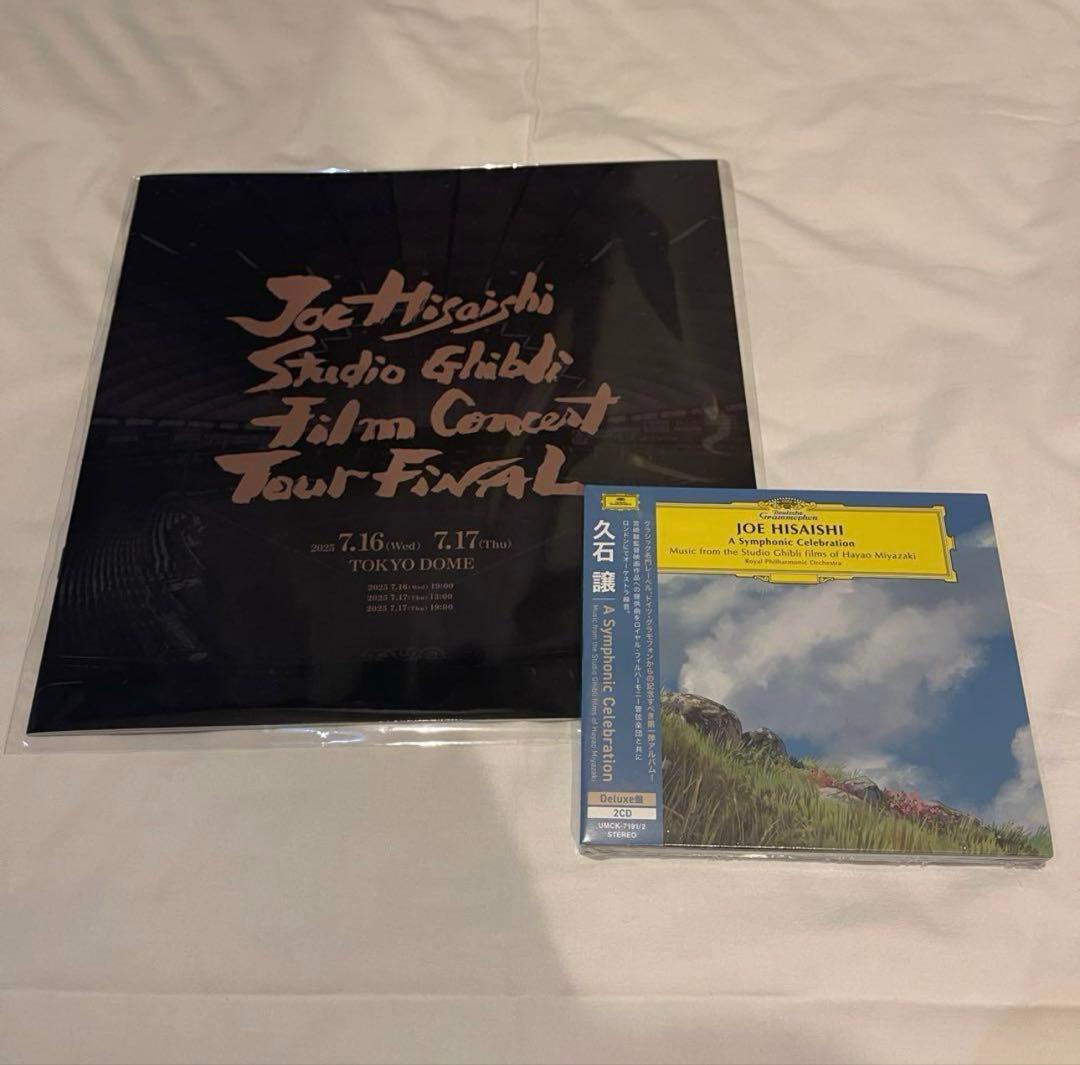 【新品、未開封】久石譲&ロイヤル・フィルハーモニー管弦楽団ジブリコンサートグッズ