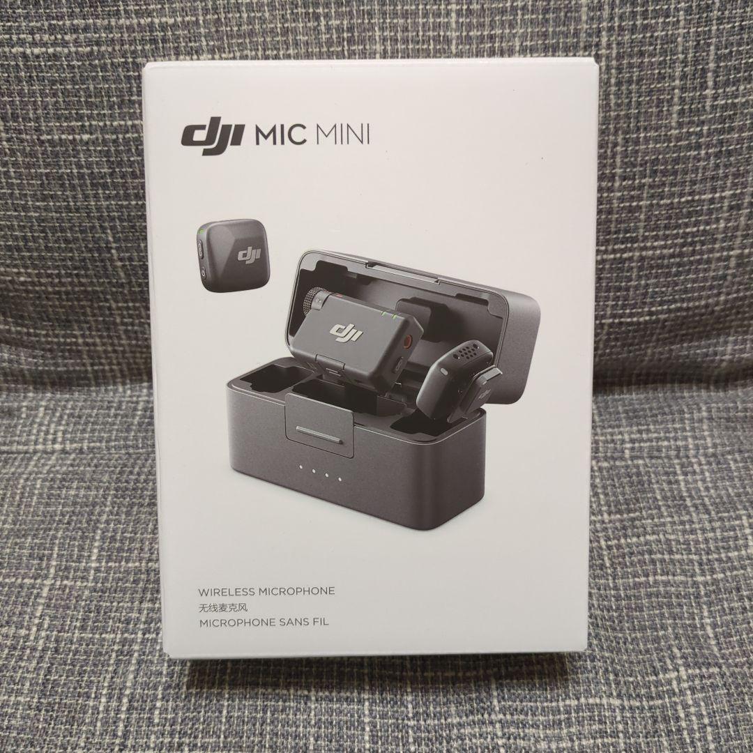 DJI MIC MINI ワイヤレスマイクロフォン