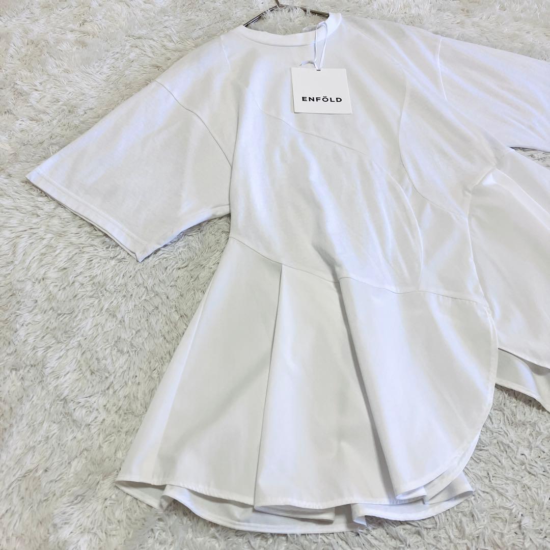 新品 未使用 ENFOLD エンフォルド PETAL HEM T-SHIRTS