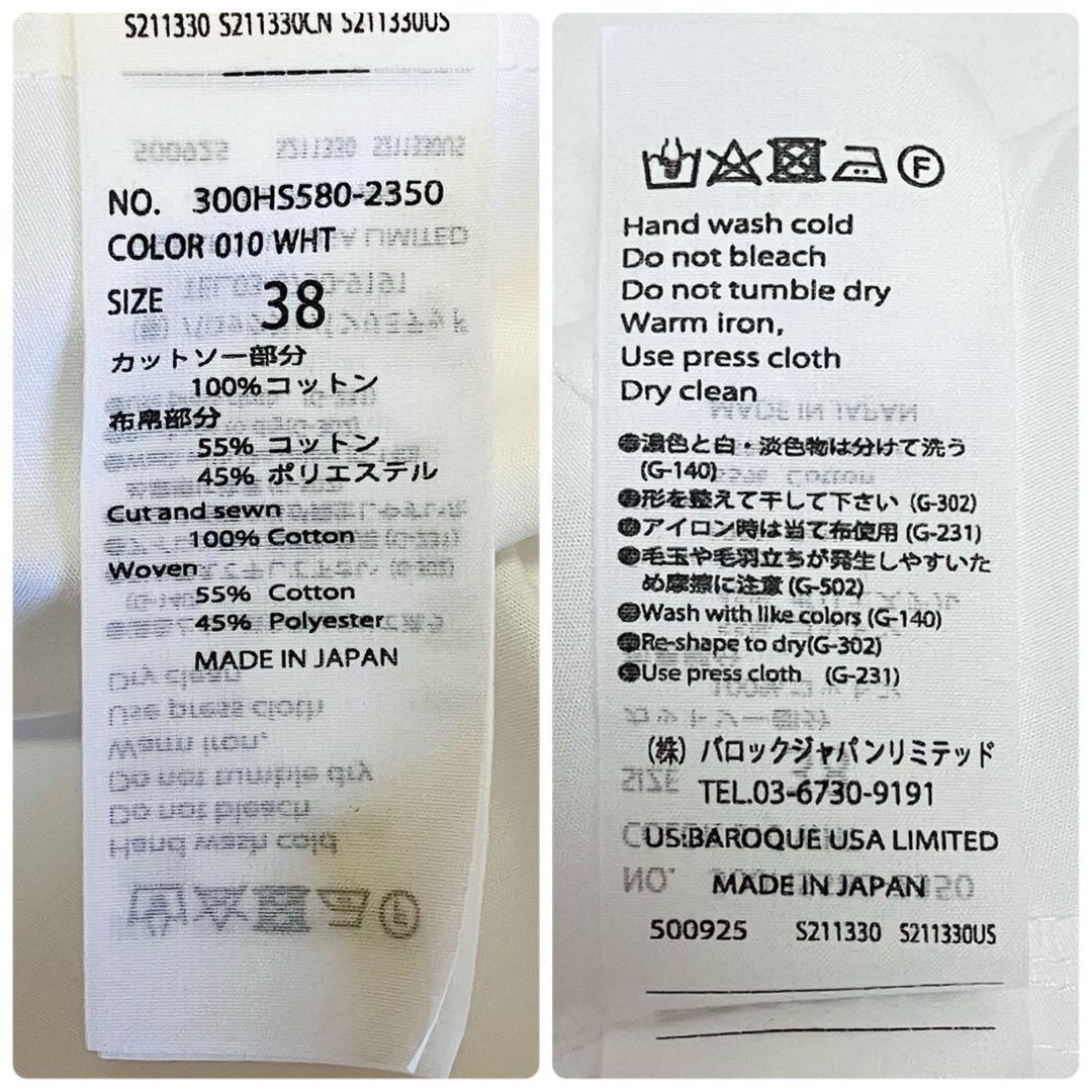 新品 未使用 ENFOLD エンフォルド PETAL HEM T-SHIRTS