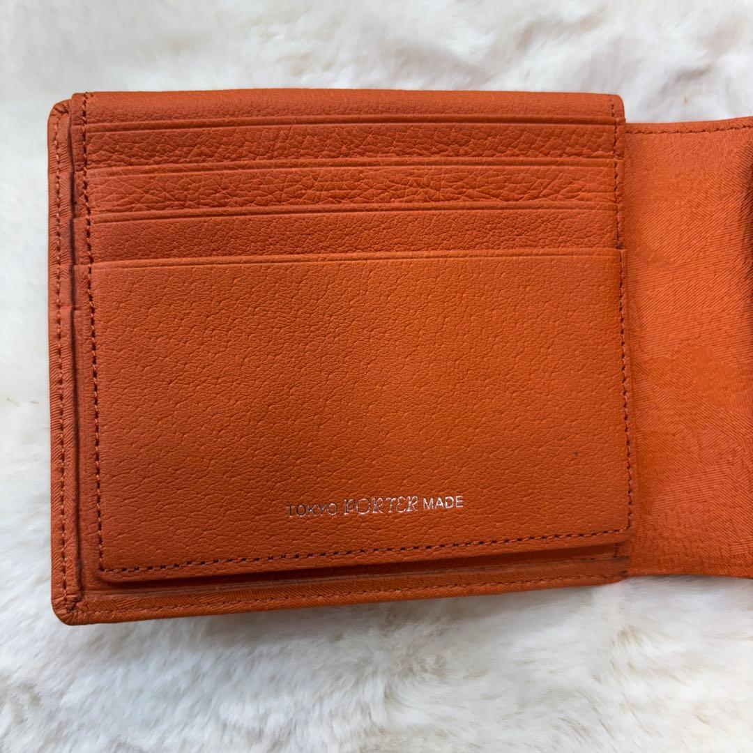 PORTER WONDER WALLET 二つ折り財布