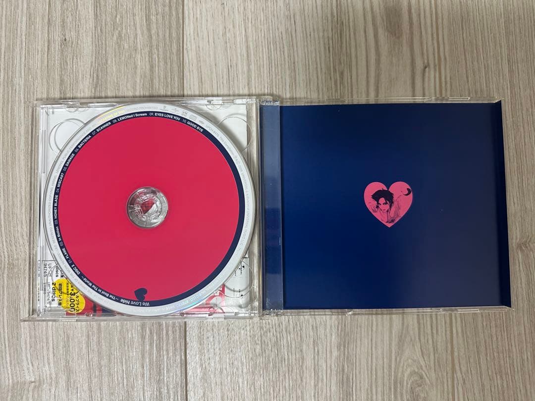 We hide The Best in The World &CLIPS セット