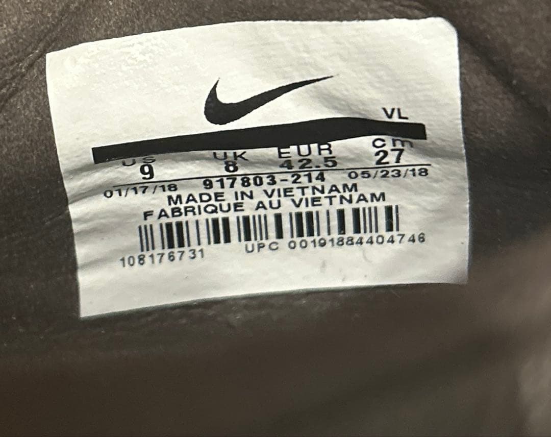 【新品未使用】NIKE TIEMPO PREMIER 2.0 FG ナイキ