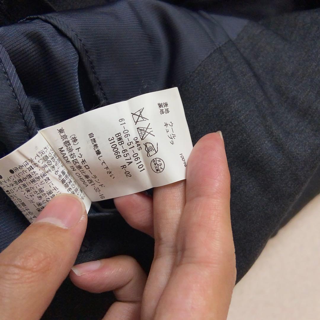 専用Tomorrowland Ermenegildo Zngna 美品 セット