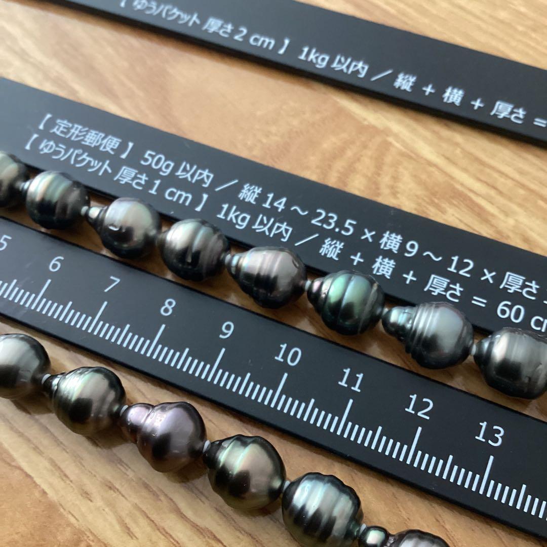 黒蝶真珠　バロックパール　ネックレス