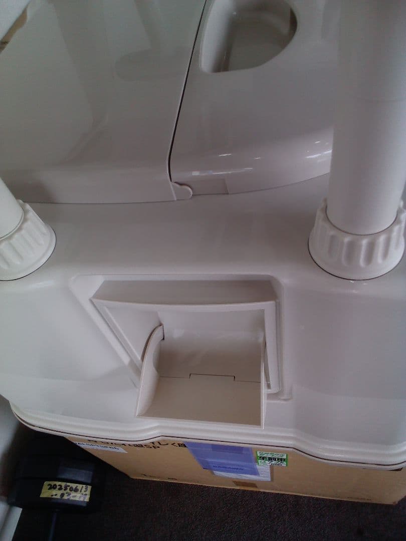 パナソニック　ポータブルトイレ　VALSPTSPBE　介護商品　高齢者　福祉