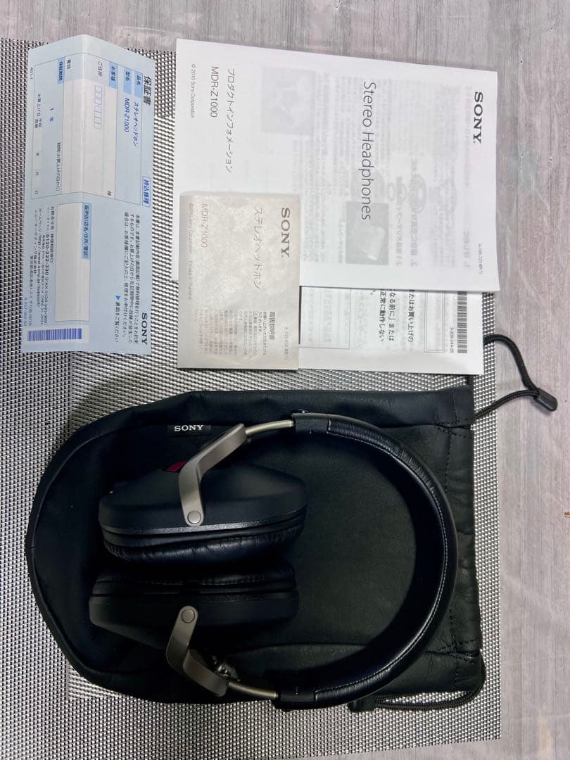 名機 MDR-Z1000 SONY リファレンスヘッドホン