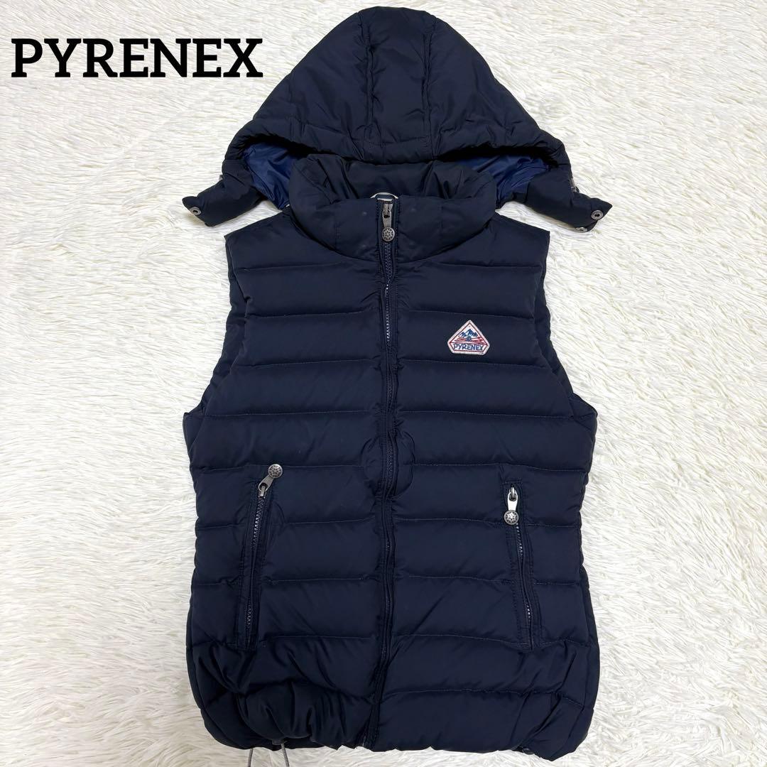 PYRENEX ピレネックス ダウンベスト フード ネイビー S 34 2way