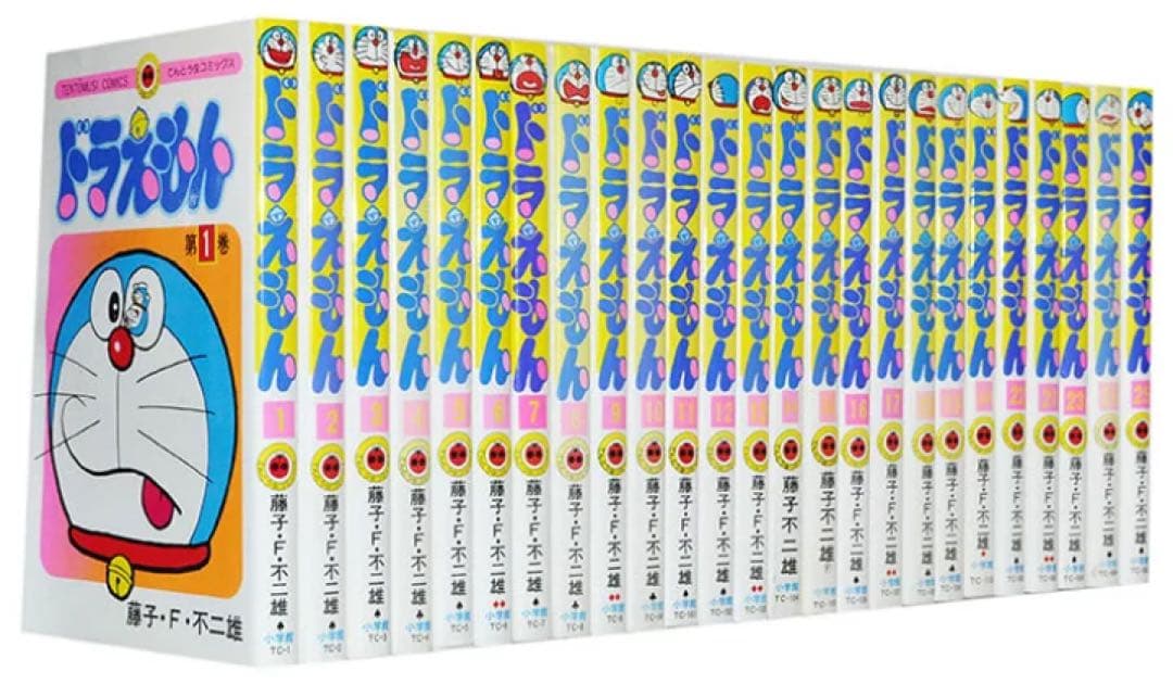 ドラえもん 全巻セット
