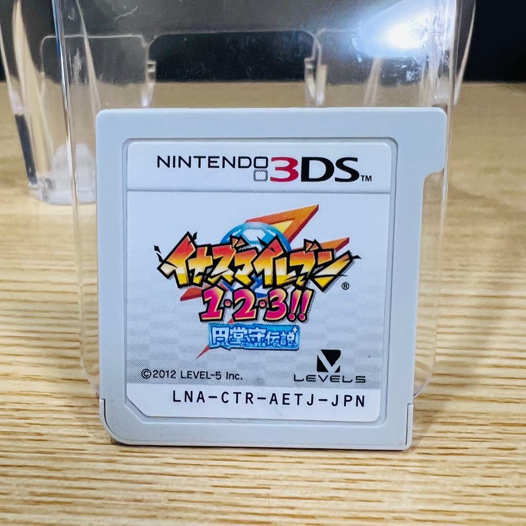 3DS ソフト イナズマイレブン 1・2・3!!円堂守伝説 起動確認OK