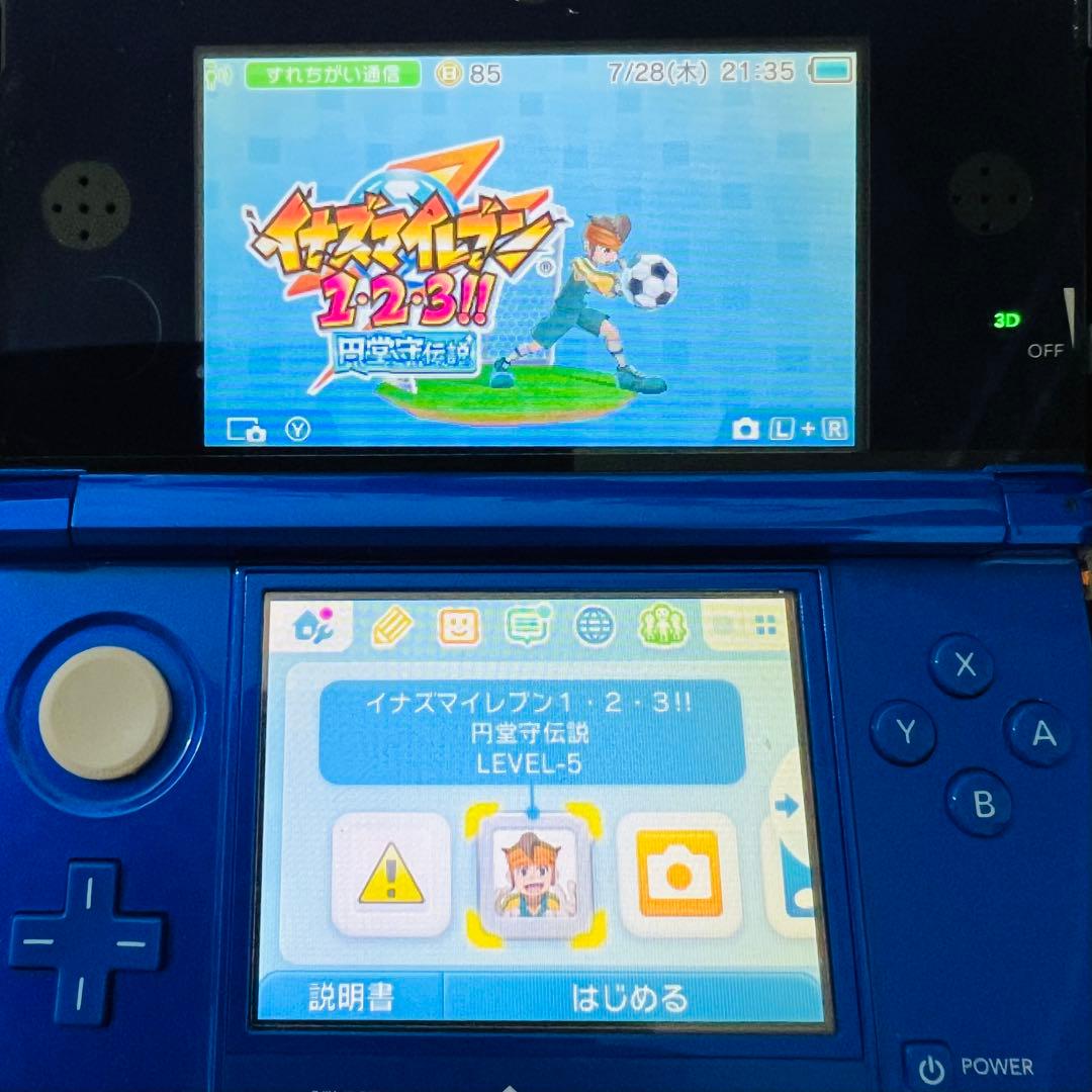 3DS ソフト イナズマイレブン 1・2・3!!円堂守伝説 起動確認OK