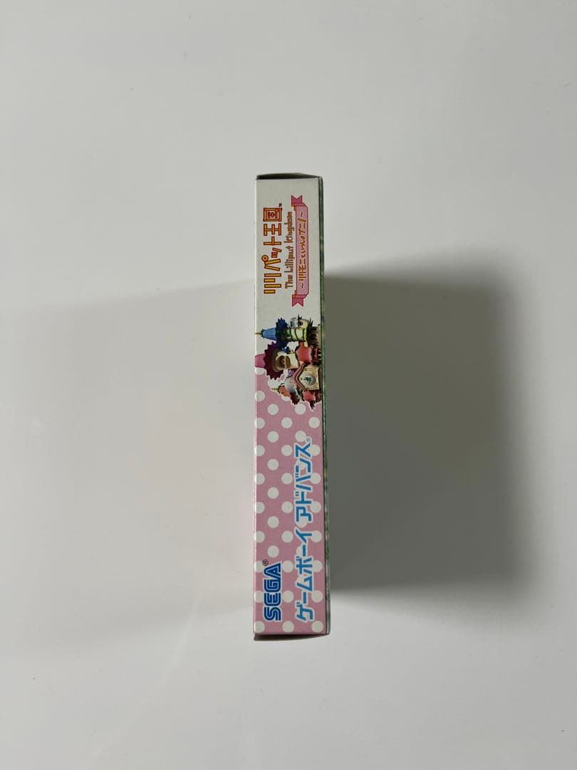 リリパット王国　リリモニといっしょプニ！　ゲームボーイアドバンス　GBA