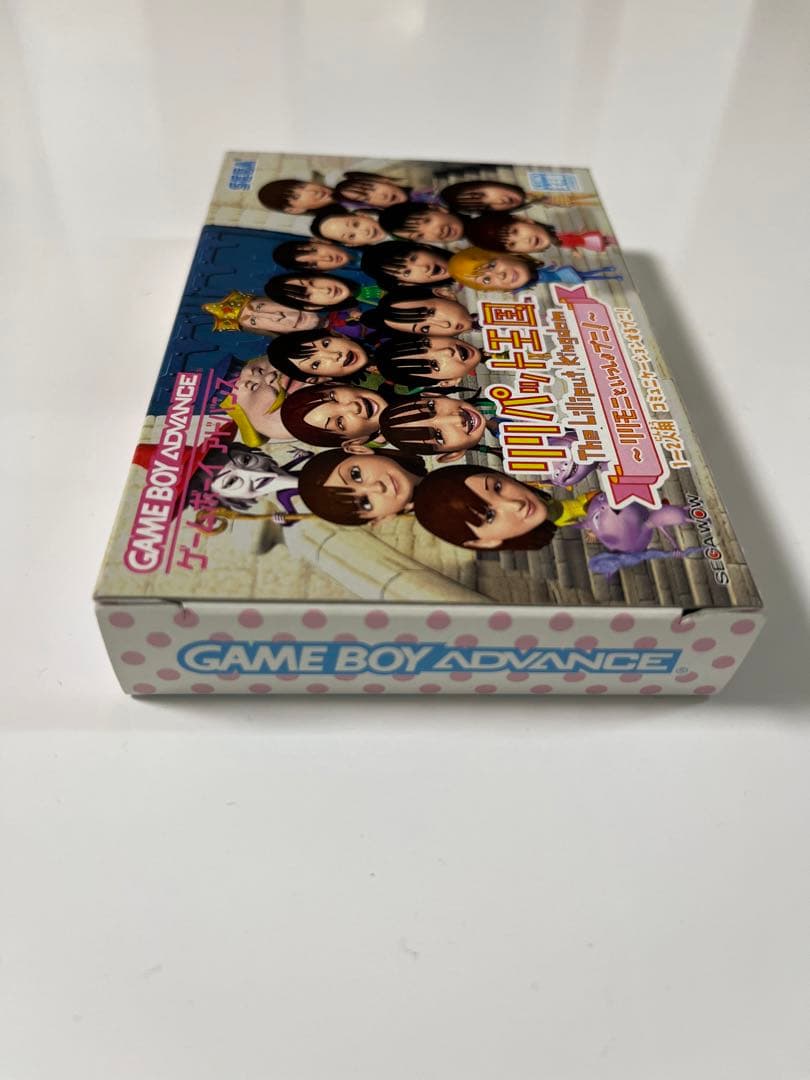 リリパット王国　リリモニといっしょプニ！　ゲームボーイアドバンス　GBA