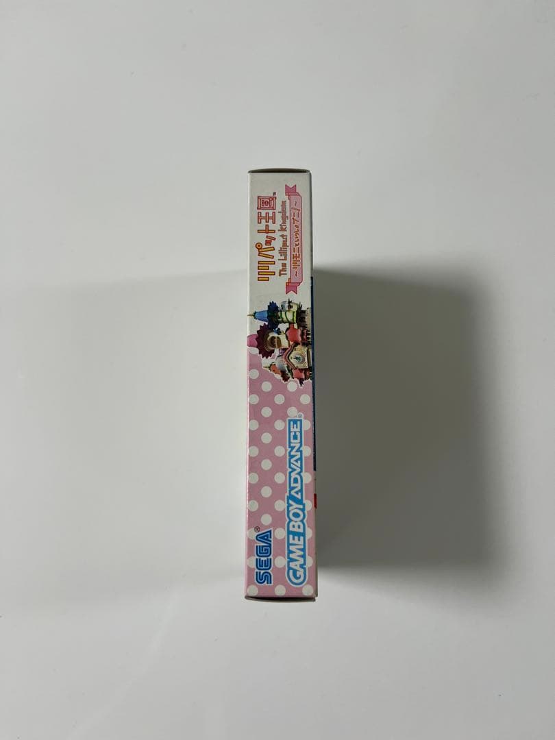 リリパット王国　リリモニといっしょプニ！　ゲームボーイアドバンス　GBA