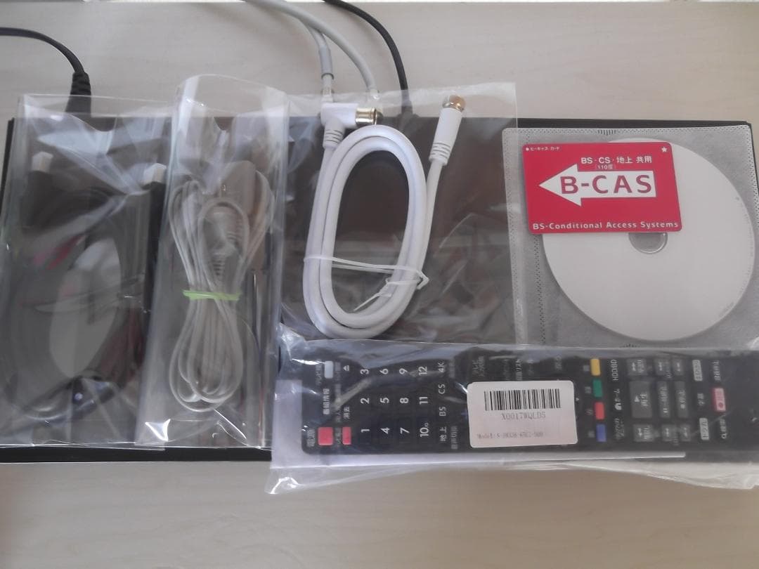 【BD-NW2100】Ｗ録画・HDD　2000GB　整備完了品・・・