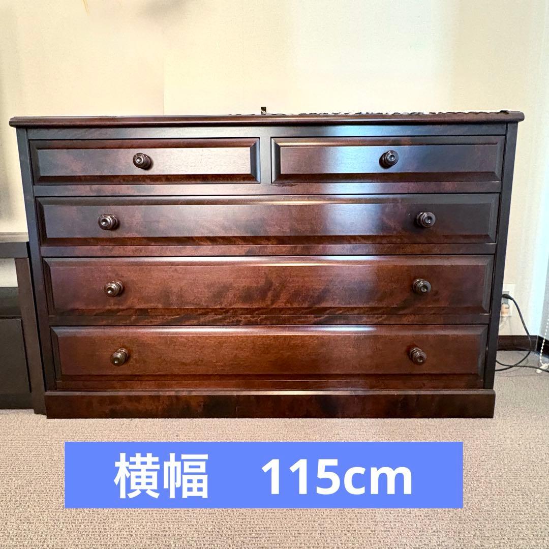 チェスト ダークブラウン たんす 引き出し 4段 木製 木 ウッド 小箪笥