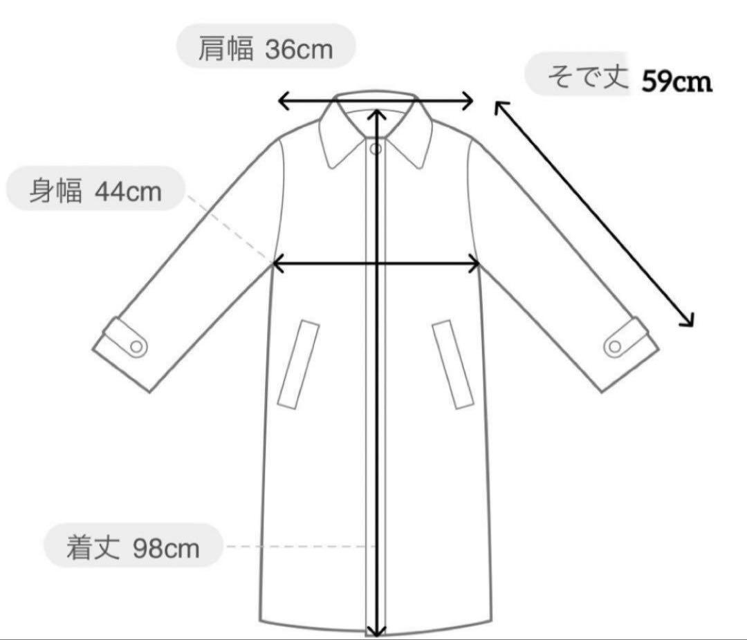 【美品】クリーニング済み THE RERACS チェスターコート ピンバッチ付