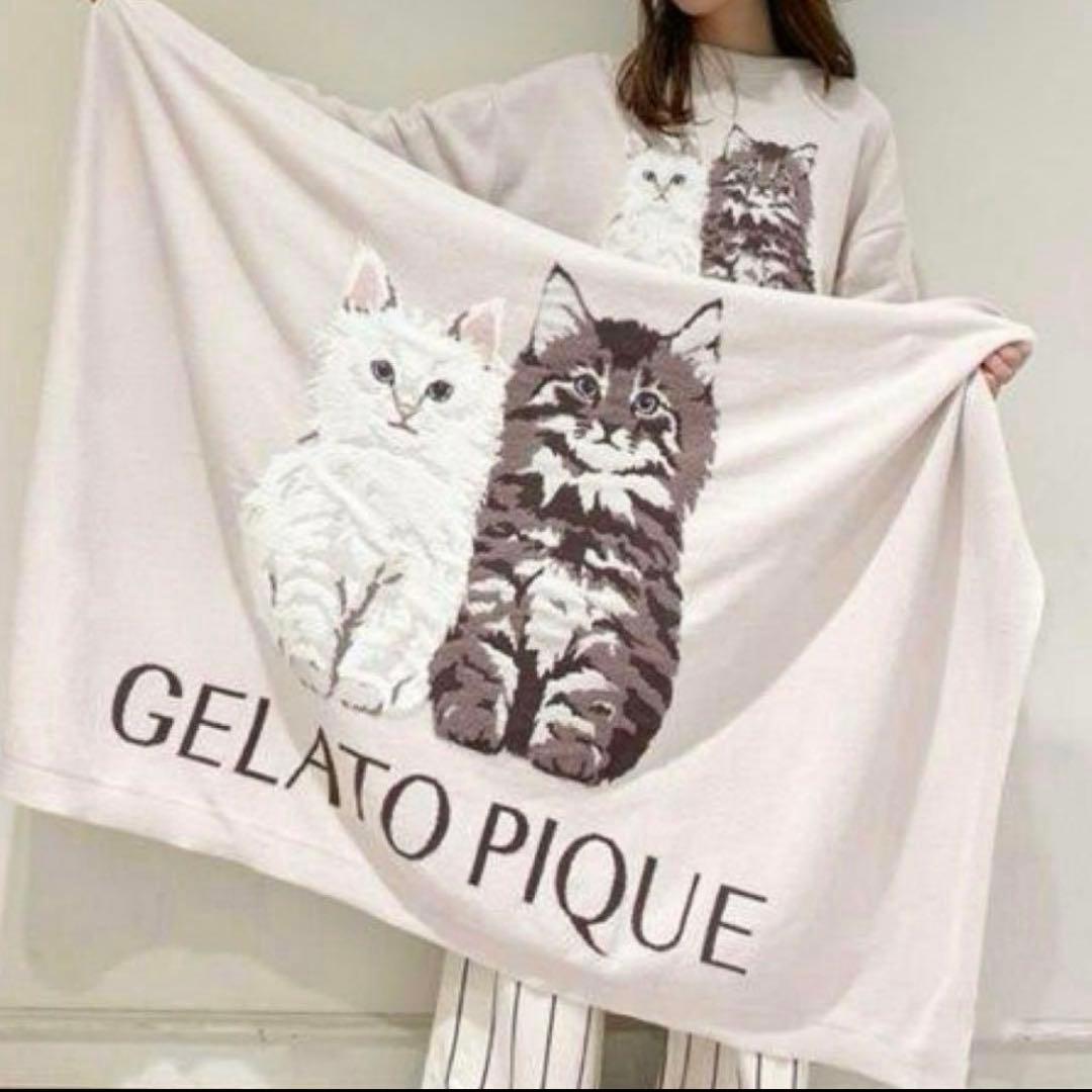 ツインキャットジャガードブランケット　ジェラートピケ ピンク