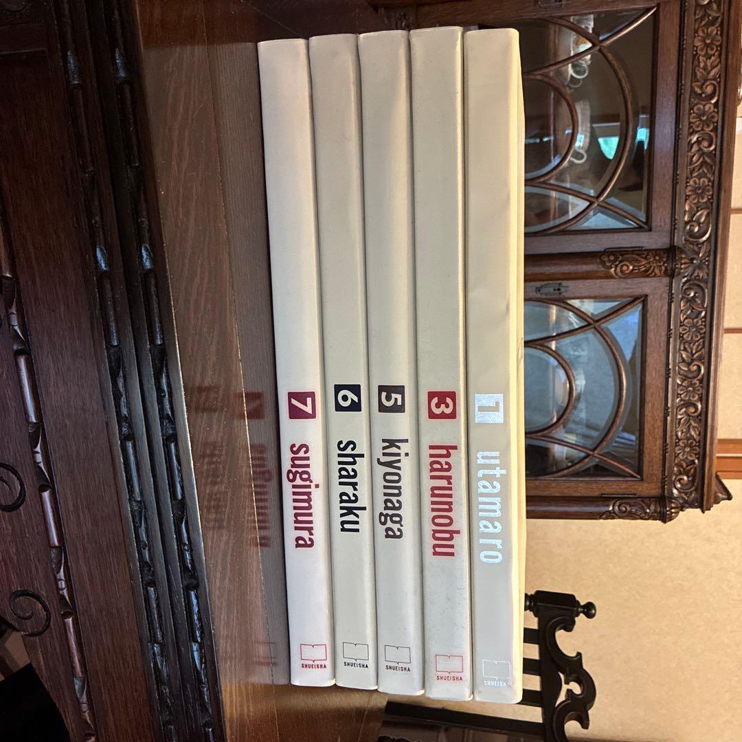 集英社　浮世絵版画　5巻　(欠落あり)