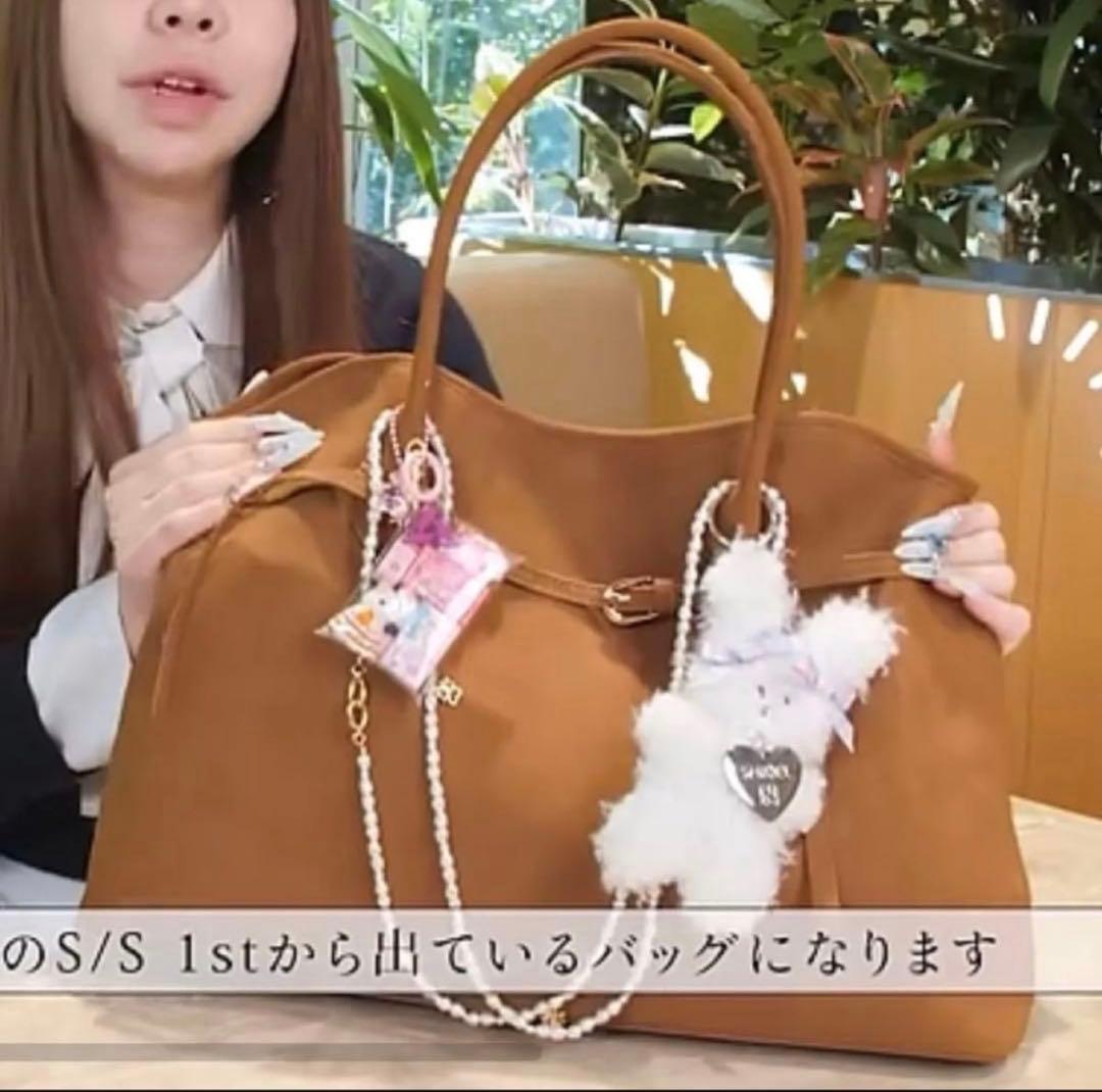 snidel ソフトベルトトートバッグ