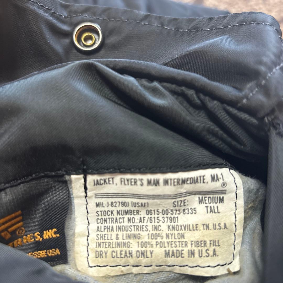 美品　90s major force ma1 メジャーフォース　藤原ヒロシ